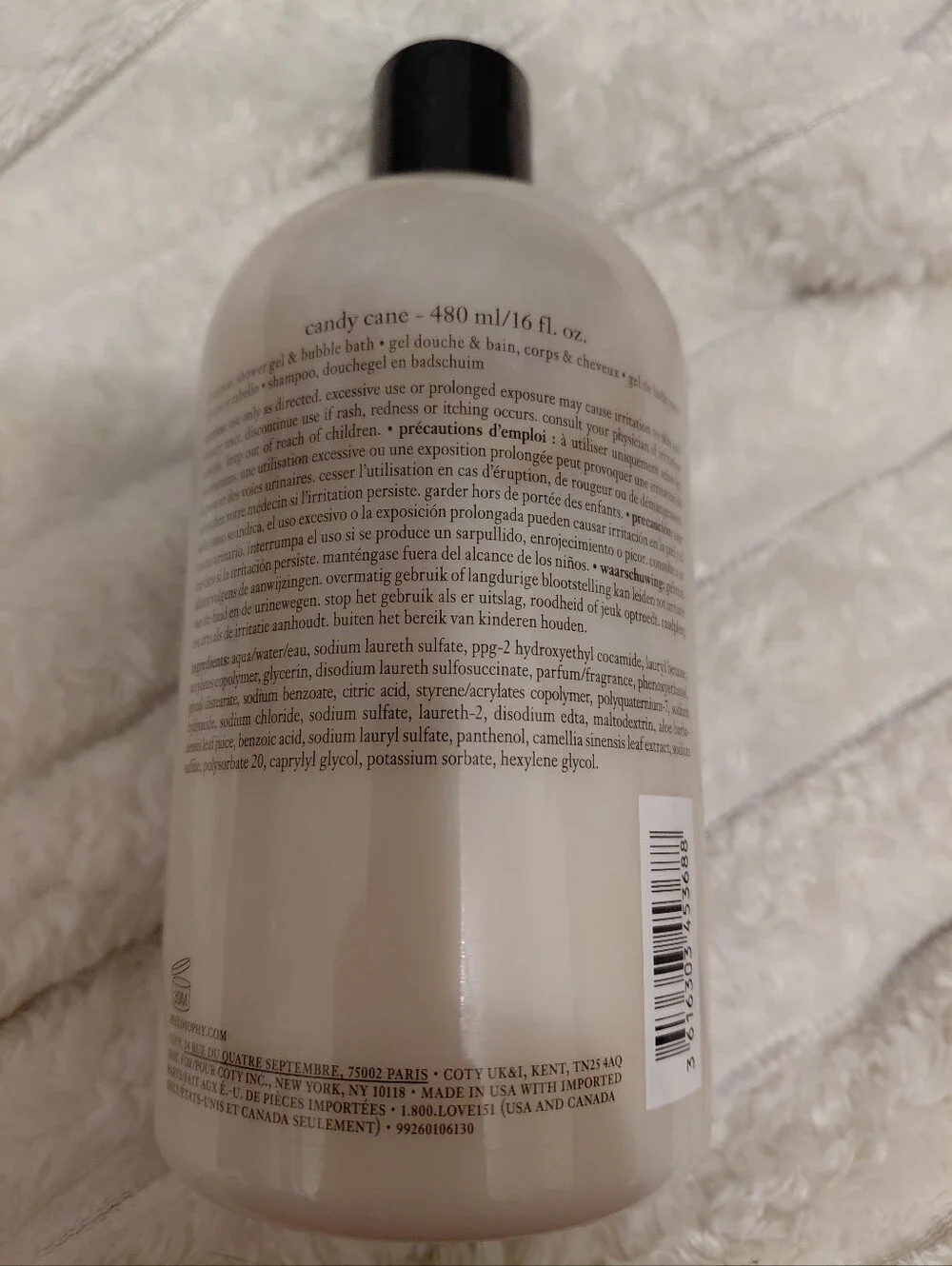 16 Oz Candy Cane Philosophy Shower Gel & Bubble Bath